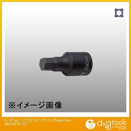 3/4sq.ヘックスビットソケット L75mm 12mm 6012M.75-12 1