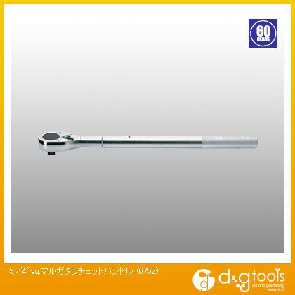 3/4sq.マルガタラチェットハンドル 6752 1