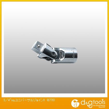 3/4sq.ユニバーサルジョイント 6770 1