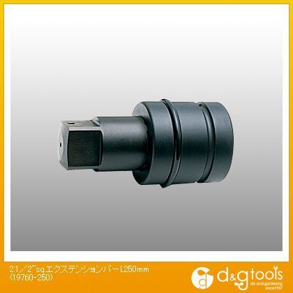 2.1/2sq.エクステンションバー