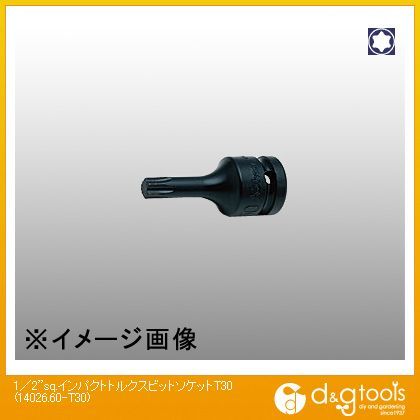 1/2sq.インパクトトルクスビットソケット