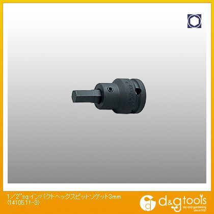 1/2sq.インパクトヘックスビットソケット