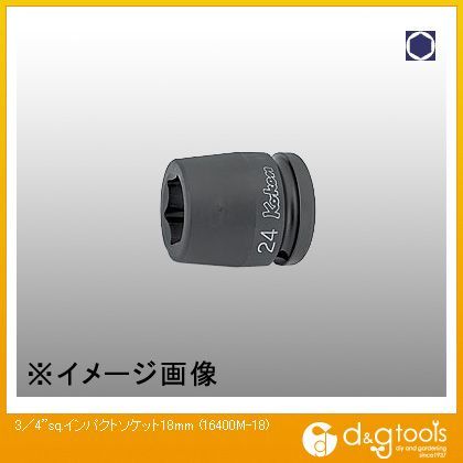 3/4sq.インパクトソケット