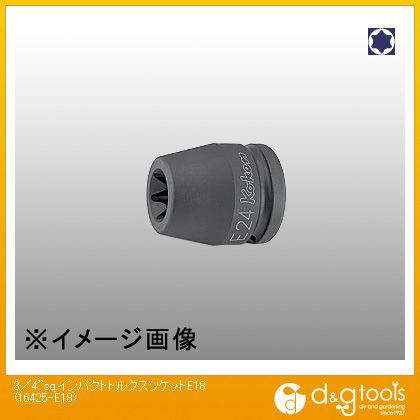 3/4sq.インパクトトルクスソケット