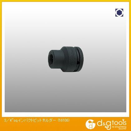 3/4sq.インパクトビットホルダー