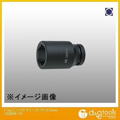 1sq.インパクトディープソケット 19mm 18300M-19 1