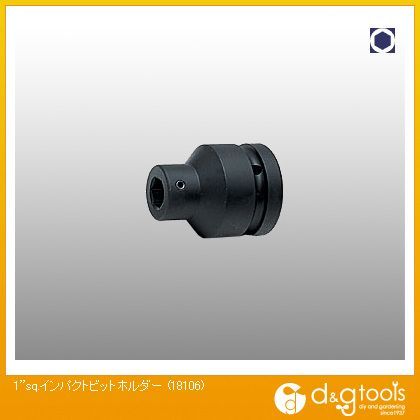 1sq.インパクトビットホルダー
