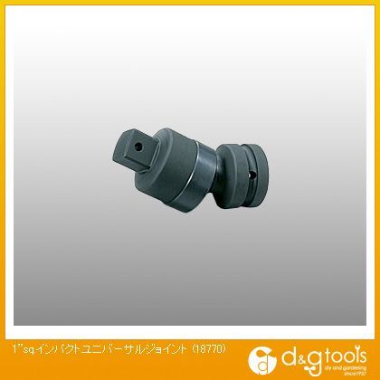 1sq.インパクトユニバーサルジョイント 18770 1