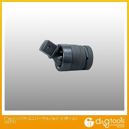 1sq.インパクトユニバーサルジョイント(ボール) 18771 1