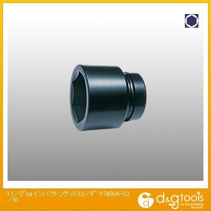 1.1/2sq.インパクトソケット