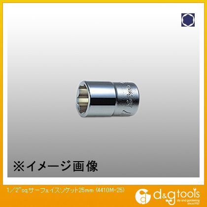 1/2sq.サーフェイスソケット 25mm 4410M-25 1