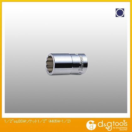 sq.BSWソケット 1/2 4405W-1/2 1