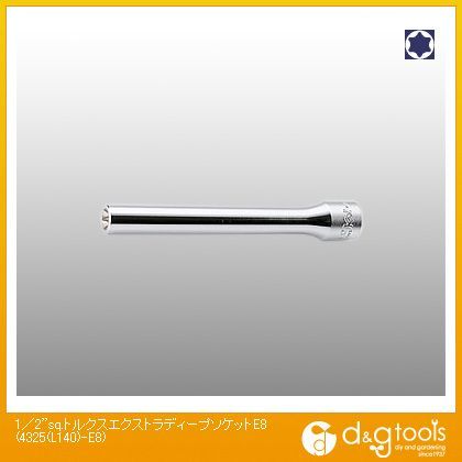 1/2sq.トルクスエクストラディープソケット E8 4325(L140)-E8 1