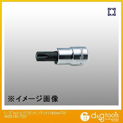 1/2sq.トルクスビットソケット