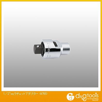 1/2sq.ラチェットアダプター 4755 1