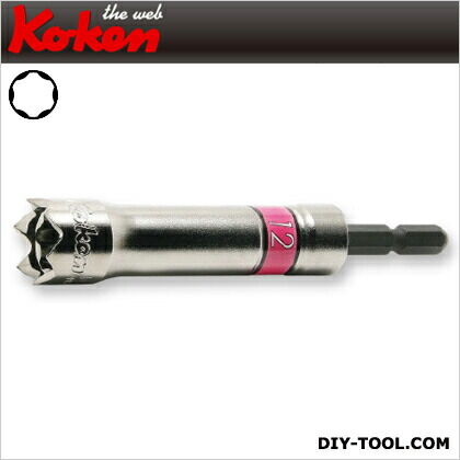 ピーコン用ソケット