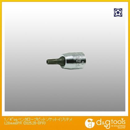 1/4sq.ペンタローブビットソケットイジリ止め L28mm 8PR 2025.28-8PR 1