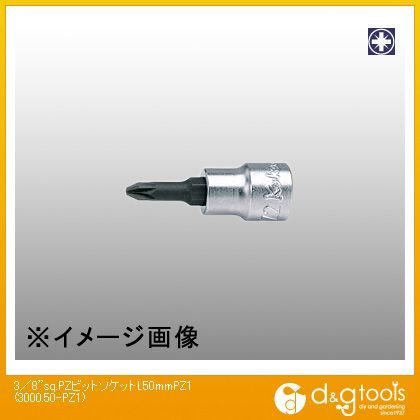 3/8sq.PZビットソケットPZ1 L50mm 3000.50-PZ1 1