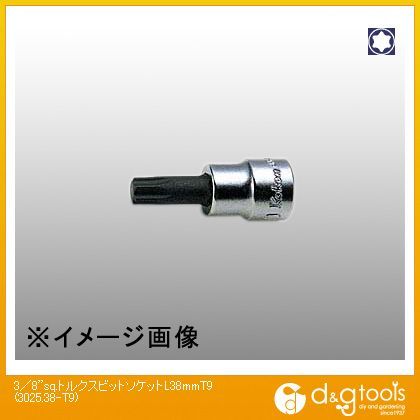 3/8sq.T型トルクスビットソケット