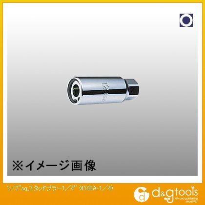 1/2sq.スタッドプラー