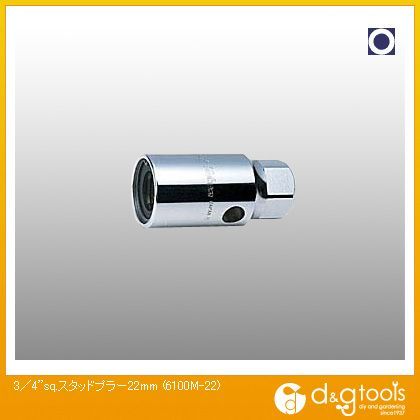3/4sq.スタッドプラー 22mm 6100M-22 1