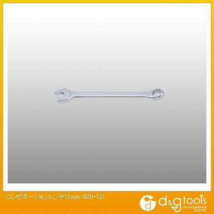 コンビネーションレンチ 12mm 420-12 1