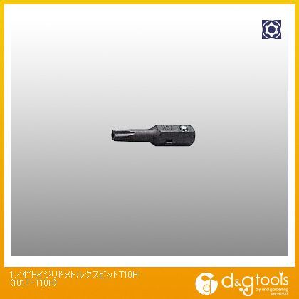 1/4Hイジリ止めトルクスビット T10H 101T-T10H 1