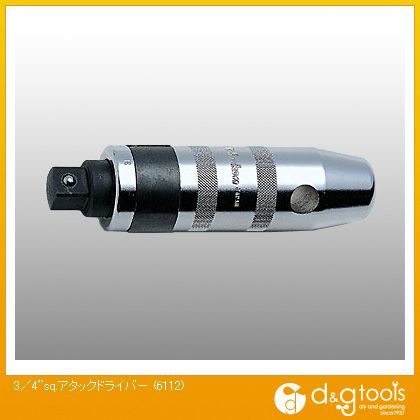 3/4sq.アタックドライバー 6112 1