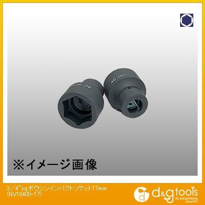 3/4sq.防振インパクトソケット 17mm NV16400-17 1