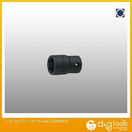 1/4sq.パワーソケット