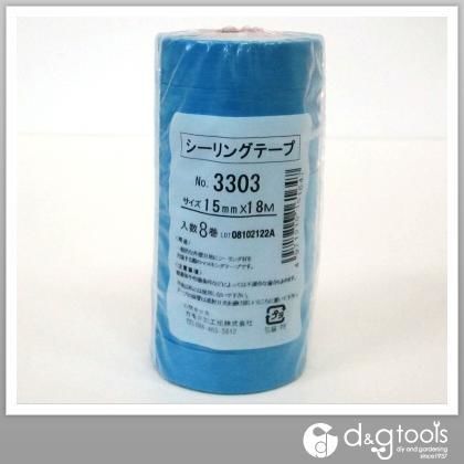 マスキングテープ躯体用