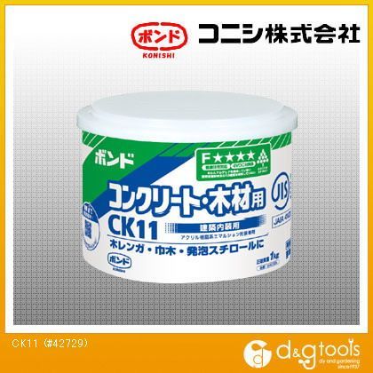 ボンド コンクリート・木材用CK11 建築内装用 1kg #42729 1個