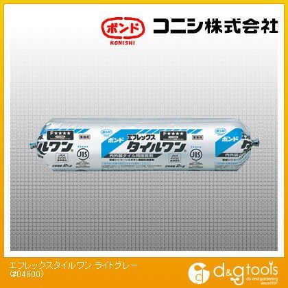 ボンド エフレックスタイルワン ライトグレー 2kg #04800 9本