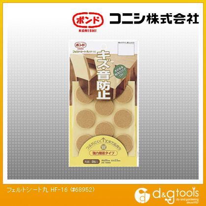 ボンド フェルトシート丸