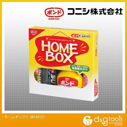 コニシ ボンド ホームボックス #04820 1セット...
