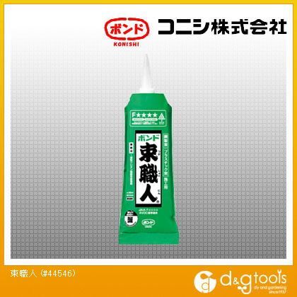 ボンド束職人 500ml #44546 1点