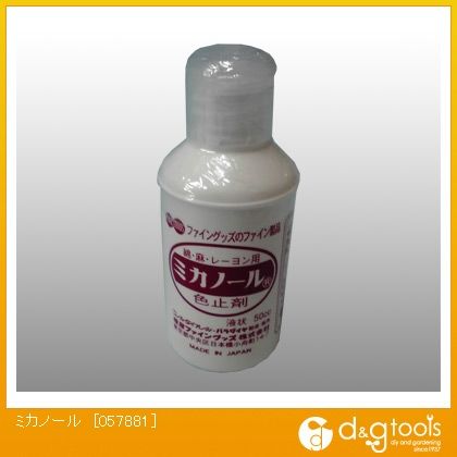 ミカノール 50cc 057881 1