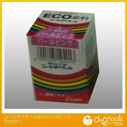 コールダイオールECO パールピンク 856521 1