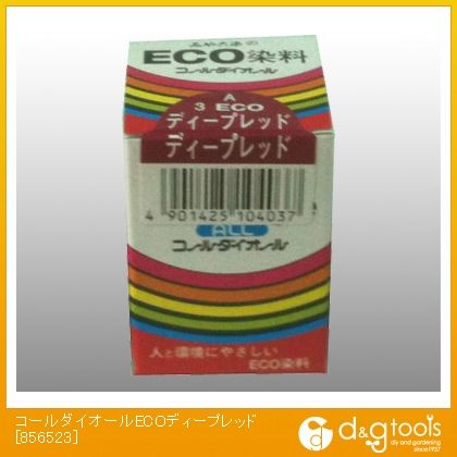 コールダイオールECOディープレッド 856523 1