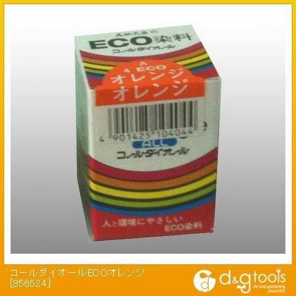 コールダイオールECOオレンジ 856524 1