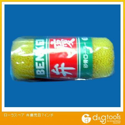 ローラスペア弁慶荒目 7インチ 19036 1点