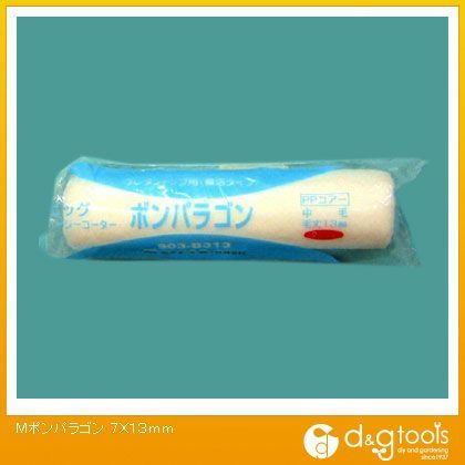 Mポンパラゴン 7×13mm 19196 1点
