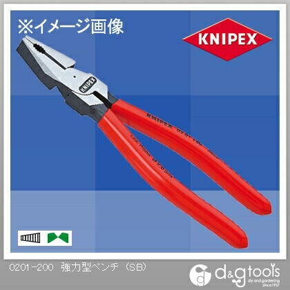0201-200 1個