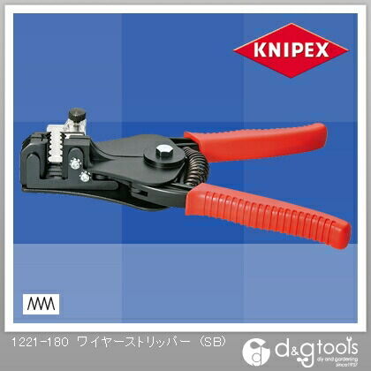 ワイヤーストリッパー(SB)