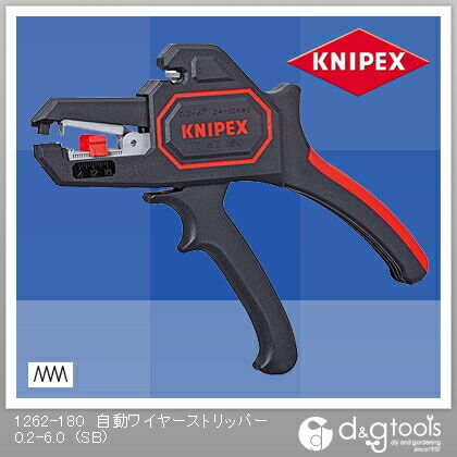 自動ワイヤーストリッパー0.2-6.0(SB) 1262-180 1点