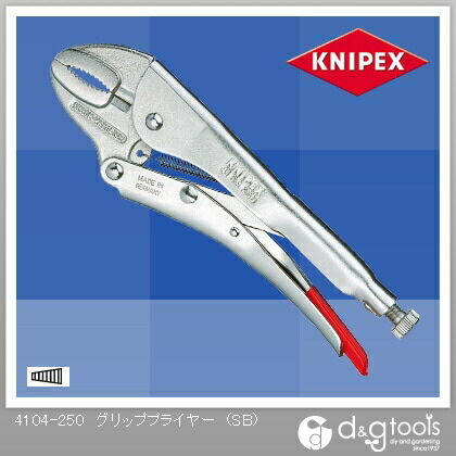 グリッププライヤー(SB) 4104-250 1個