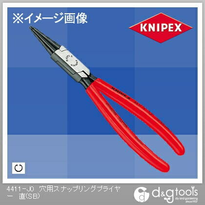 穴用スナップリングプライヤー直(SB)