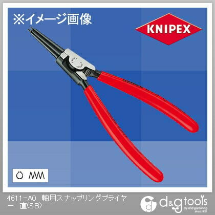 軸用スナップリングプライヤー直(SB)