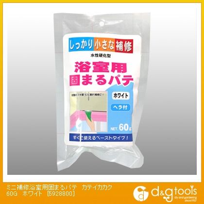 浴室用 固まるパテ ホワイト 60g 60g 5928800 1点