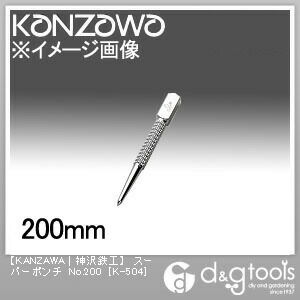 スーパーポンチNo.200 K-504 1点